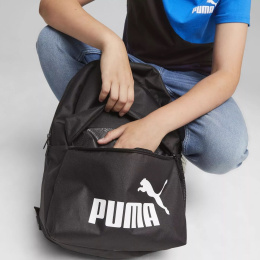 Puma kuprinė