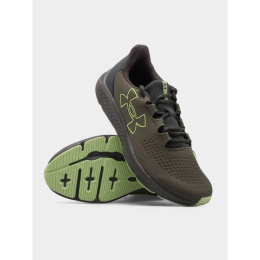 Under Armour bateliai