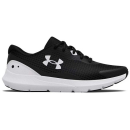 Under Armour bateliai