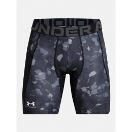 Under Armour šortai