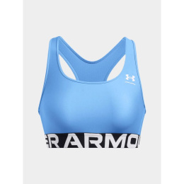 Under Armour liemenėlė