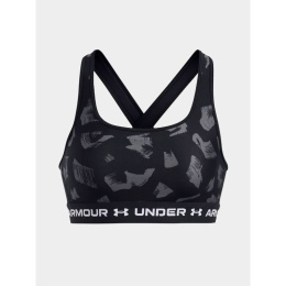 Under Armour liemenėlė