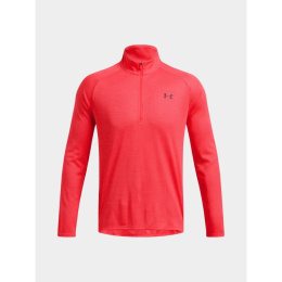 Under Armour marškinėliai